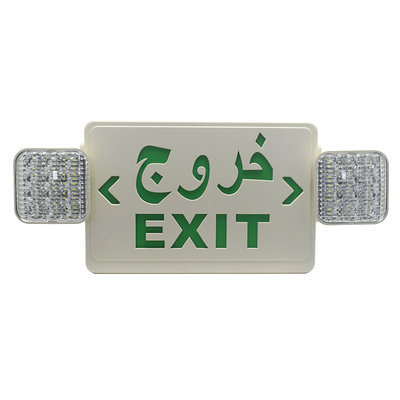 Yeşil LED Acil Çıkış Levhası Pil Çift Taraflı AC85 - 265V 50/60H