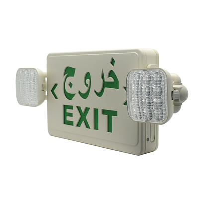 Yeşil LED Acil Çıkış Levhası Pil Çift Taraflı AC85 - 265V 50/60H