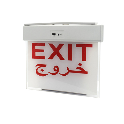 Bakımsız Acil Durum LED Çıkış Işığı Downlight 3W 300Lm