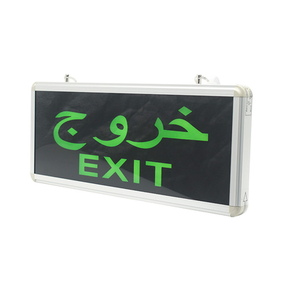 Açık hava acil durum LED çıkış ışığı Siyah 3W 6500K Pil ile çalıştırılır