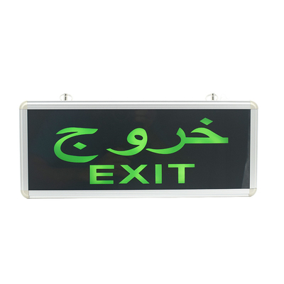 Açık hava acil durum LED çıkış ışığı Siyah 3W 6500K Pil ile çalıştırılır