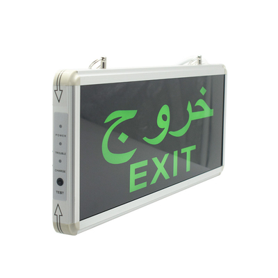 Açık hava acil durum LED çıkış ışığı Siyah 3W 6500K Pil ile çalıştırılır