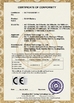 Çin Godson Technology Co., Ltd Sertifikalar